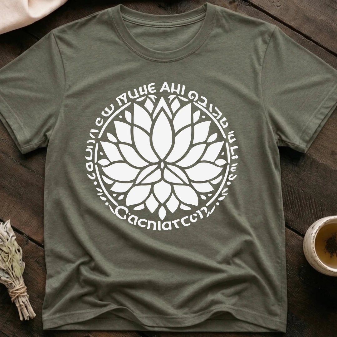 Heather Military Green